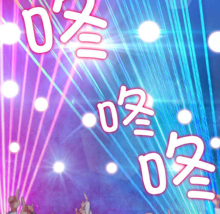 难缠小恶女/恶女勾勾缠