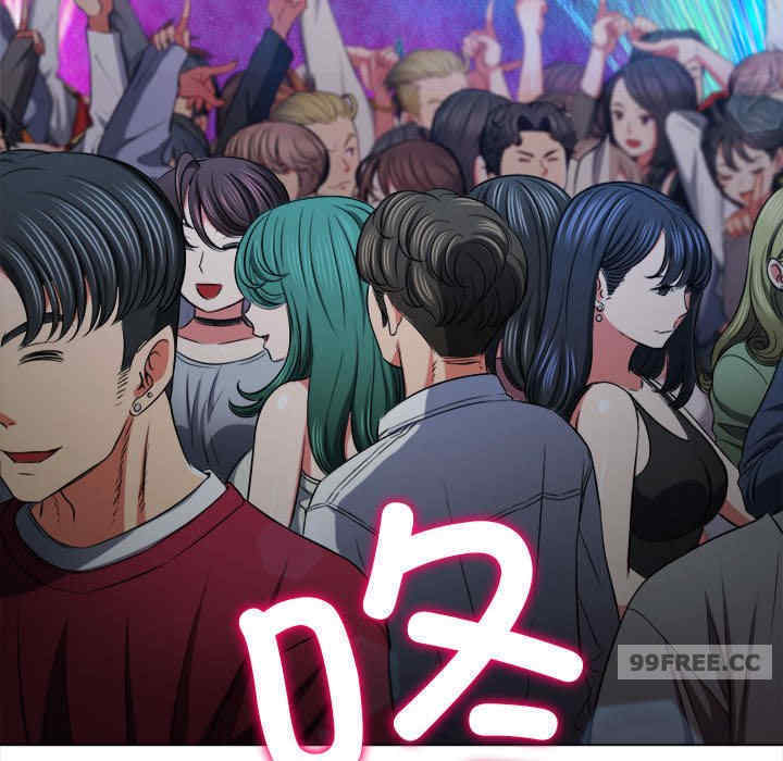 难缠小恶女/恶女勾勾缠