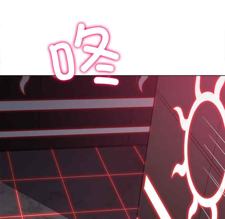 难缠小恶女/恶女勾勾缠