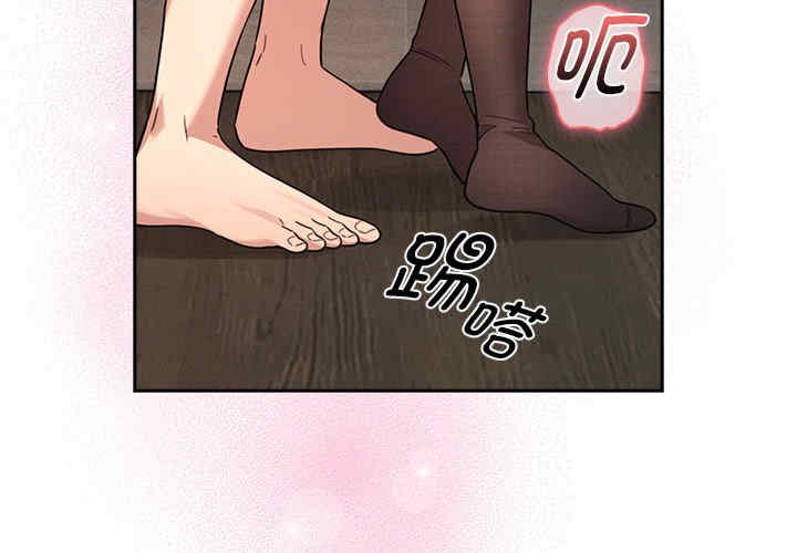 疫情期间的家教生活/疫情下的家教生活