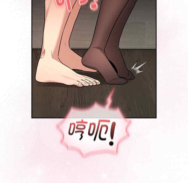 疫情期间的家教生活/疫情下的家教生活