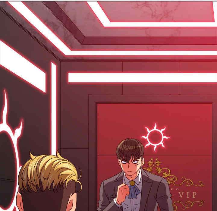 难缠小恶女/恶女勾勾缠