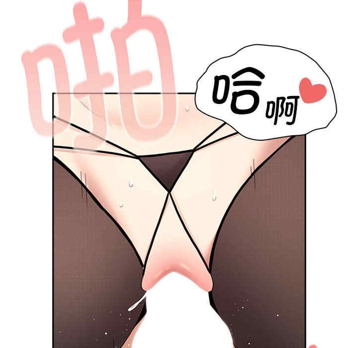 疫情期间的家教生活/疫情下的家教生活