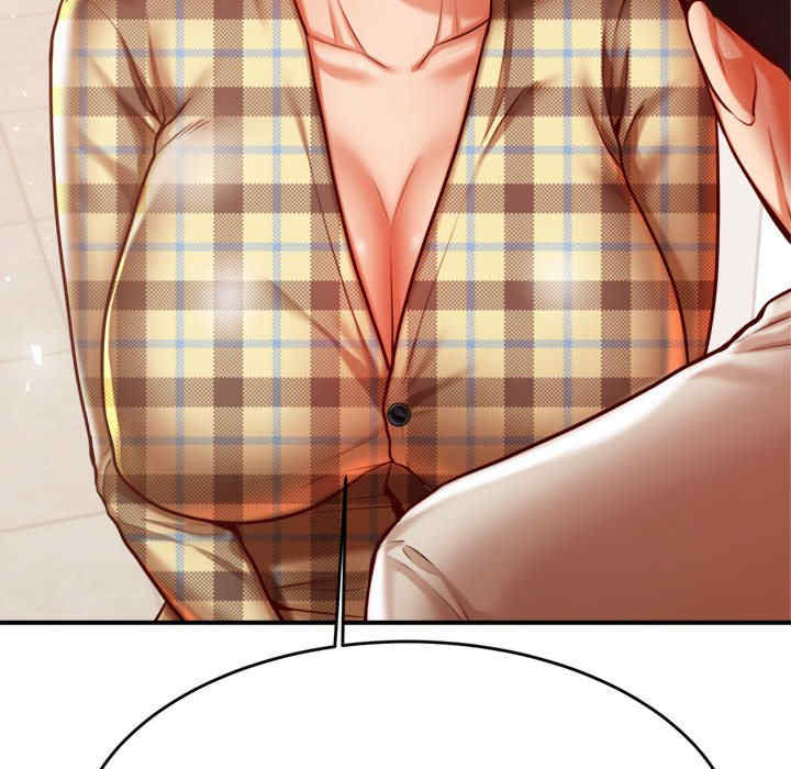 我的专属老师/老师的课外教学/辅导老师