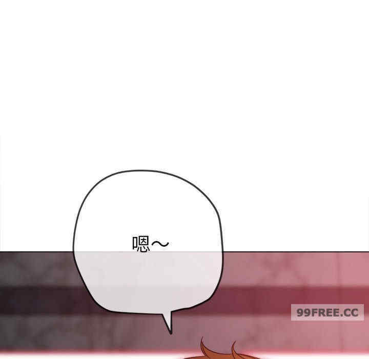 难缠小恶女/恶女勾勾缠