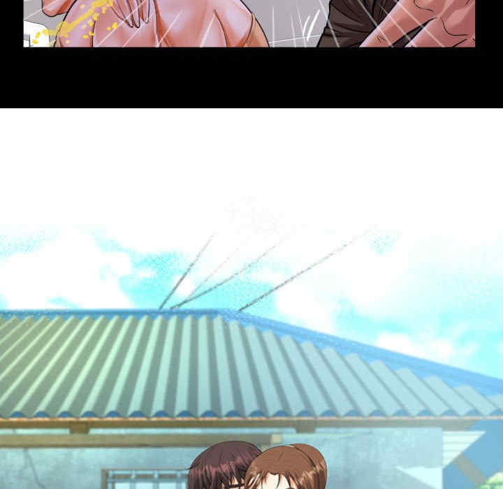 阿姨/意想不到的关系