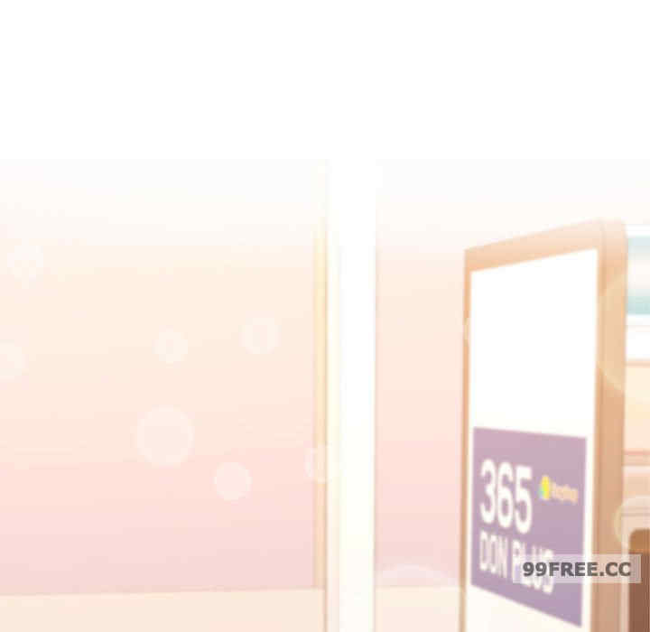 我的专属老师/老师的课外教学/辅导老师