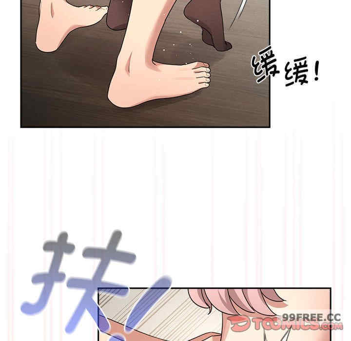 疫情期间的家教生活/疫情下的家教生活