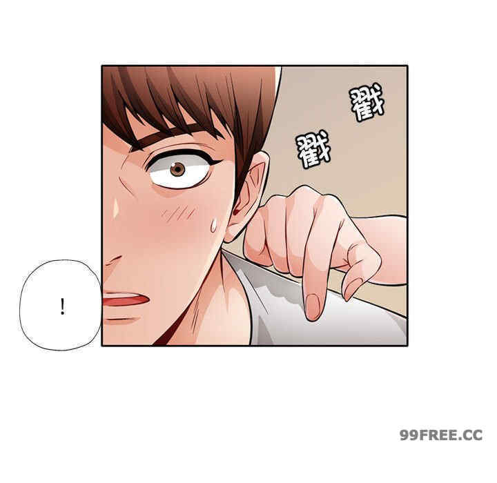 脱轨关系/脱序人妻