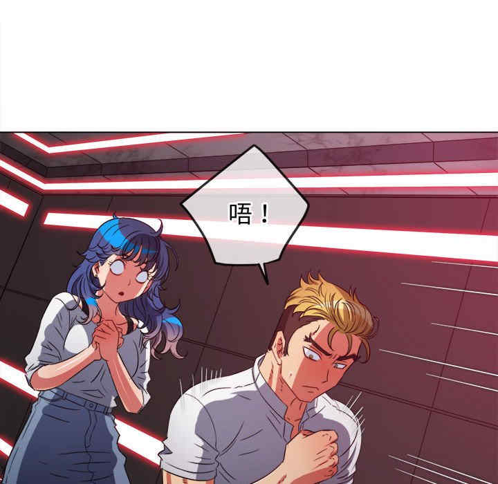 难缠小恶女/恶女勾勾缠