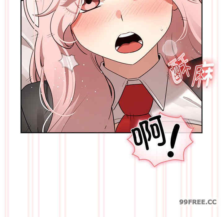 疫情期间的家教生活/疫情下的家教生活