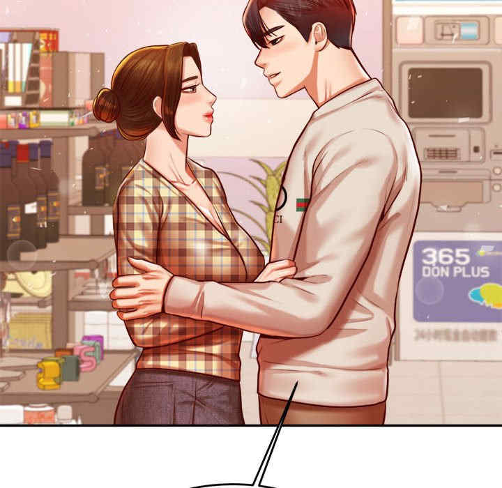 我的专属老师/老师的课外教学/辅导老师