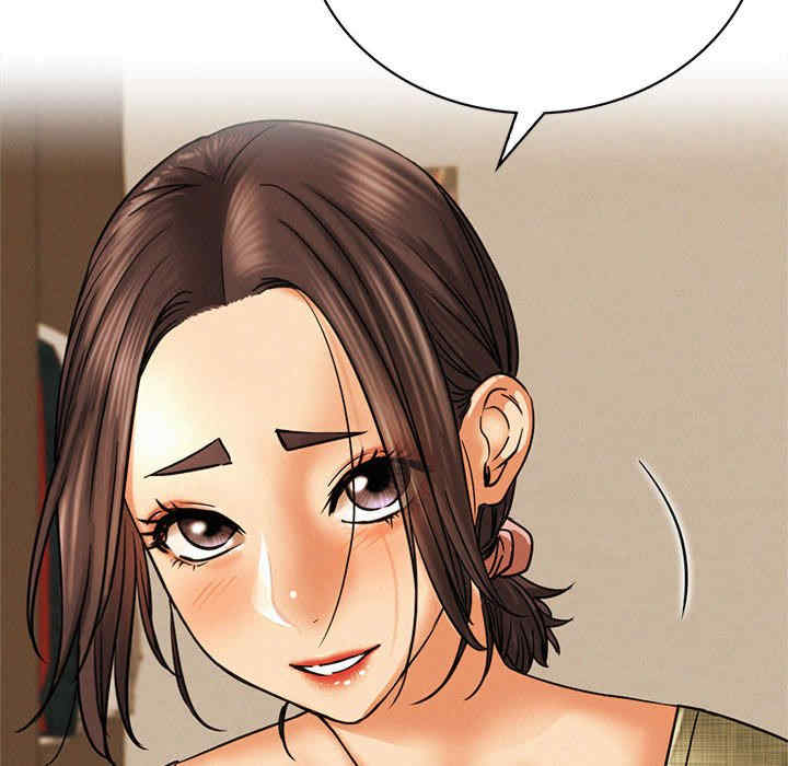 屋檐下的光/当我们在一起