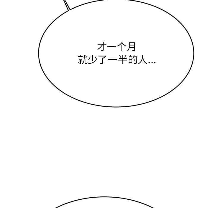 我的专属老师/老师的课外教学/辅导老师