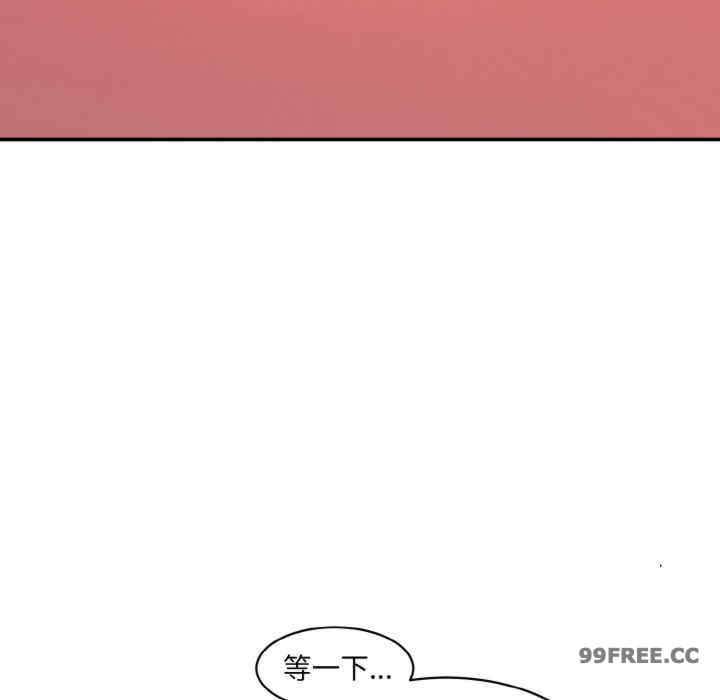 情迷研究室/神秘香味研究室