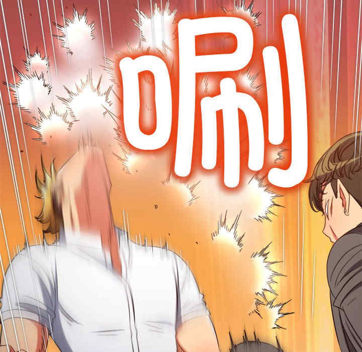 难缠小恶女/恶女勾勾缠