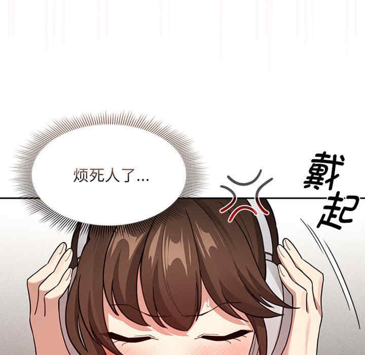 疫情期间的家教生活/疫情下的家教生活