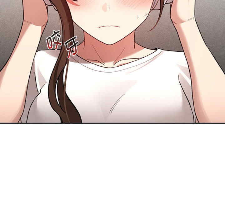 疫情期间的家教生活/疫情下的家教生活