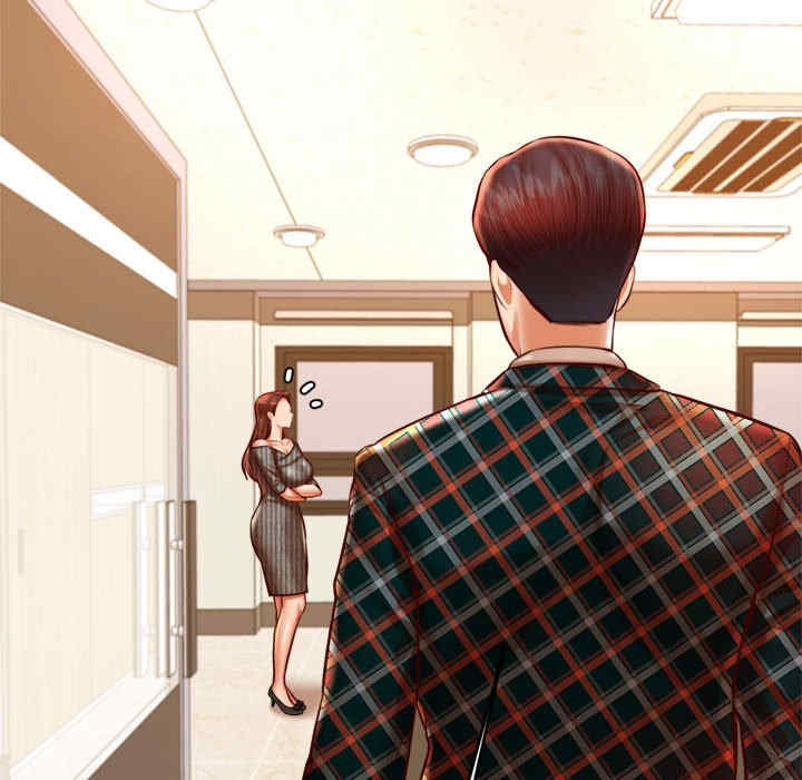 我的专属老师/老师的课外教学/辅导老师