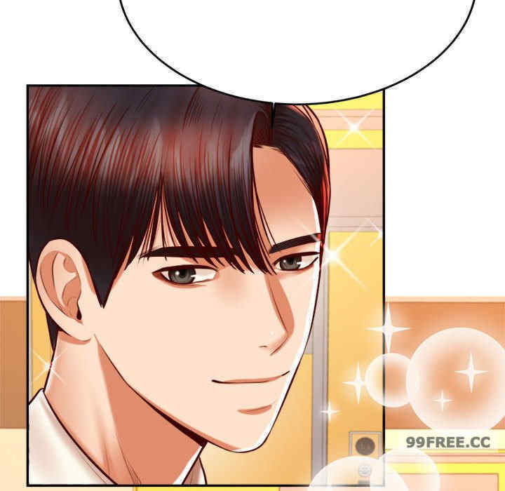 我的专属老师/老师的课外教学/辅导老师