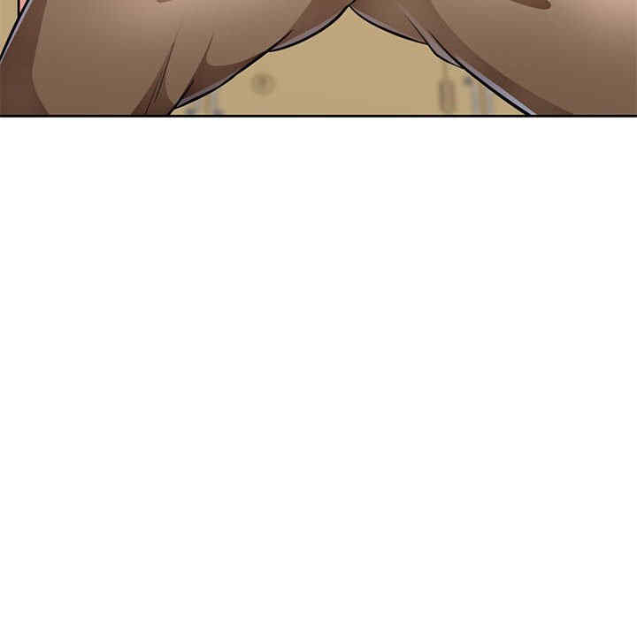 脱轨关系/脱序人妻