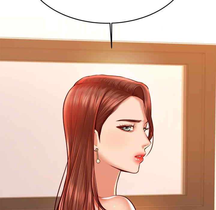 我的专属老师/老师的课外教学/辅导老师