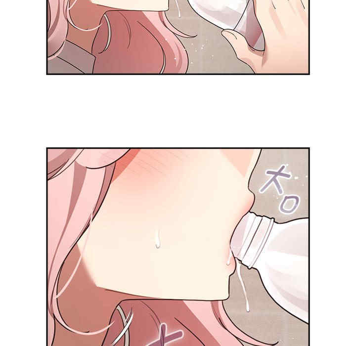 疫情期间的家教生活/疫情下的家教生活