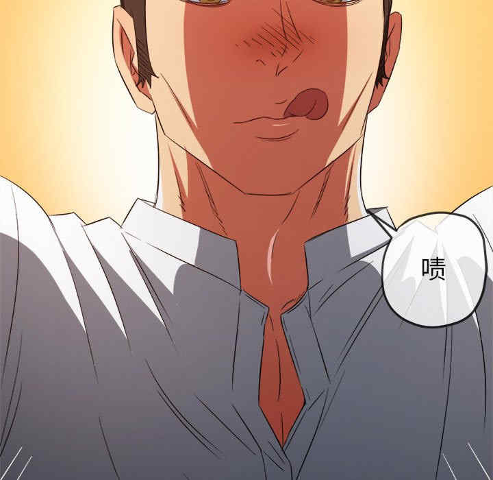 难缠小恶女/恶女勾勾缠