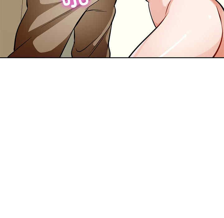 脱轨关系/脱序人妻