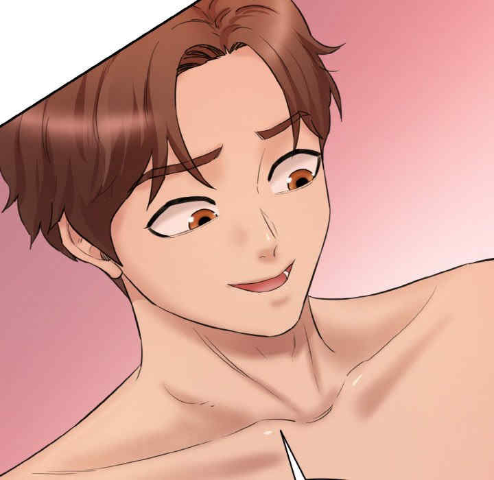 情迷研究室/神秘香味研究室