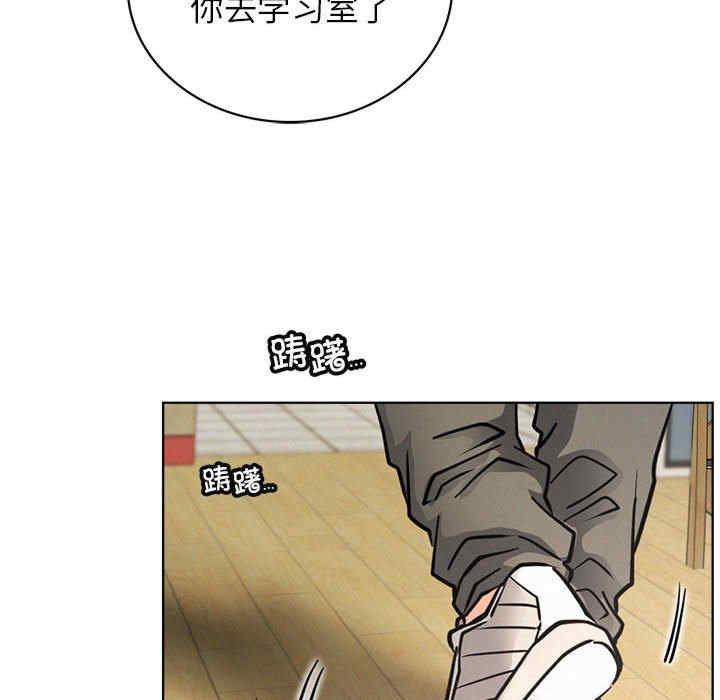 屋檐下的光/当我们在一起