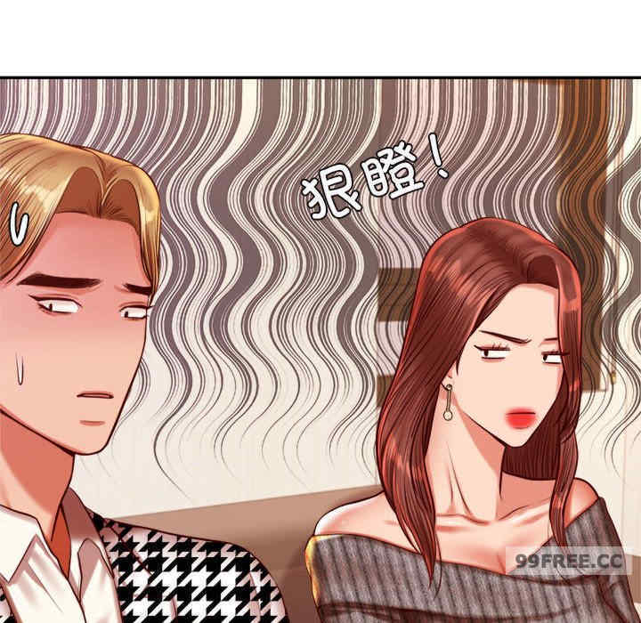 我的专属老师/老师的课外教学/辅导老师