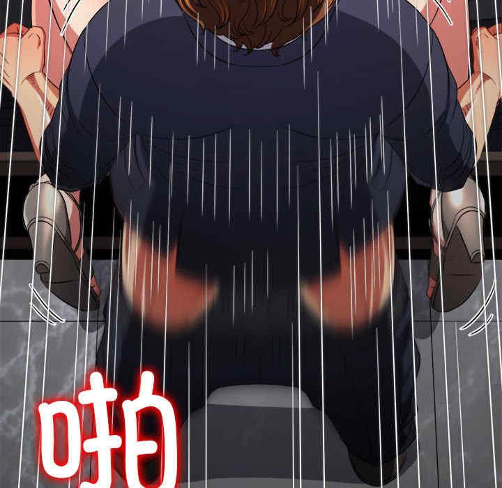 难缠小恶女/恶女勾勾缠