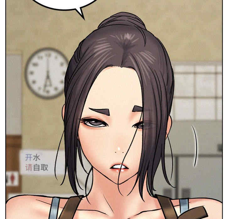 屋檐下的光/当我们在一起