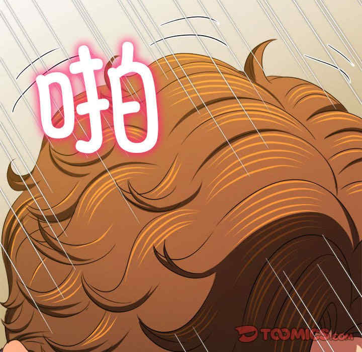 难缠小恶女/恶女勾勾缠