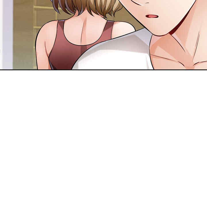 脱轨关系/脱序人妻