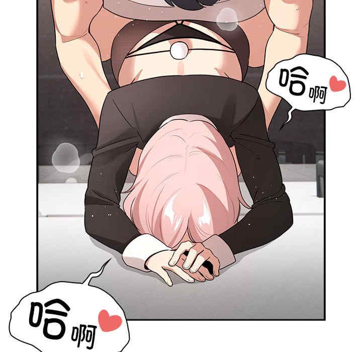 疫情期间的家教生活/疫情下的家教生活