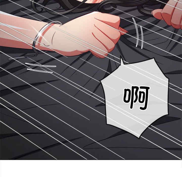 难缠小恶女/恶女勾勾缠