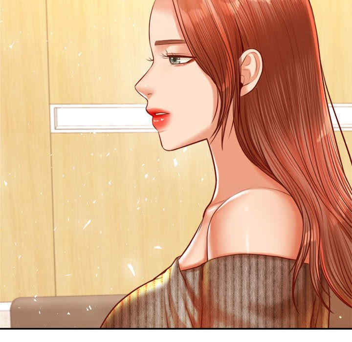 我的专属老师/老师的课外教学/辅导老师