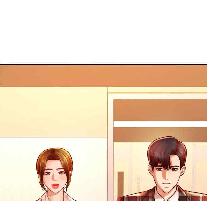 我的专属老师/老师的课外教学/辅导老师