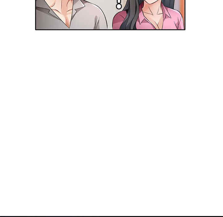 脱轨关系/脱序人妻