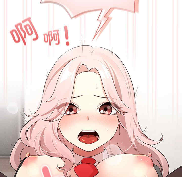 疫情期间的家教生活/疫情下的家教生活