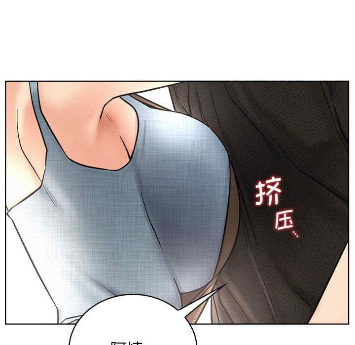 屋檐下的光/当我们在一起