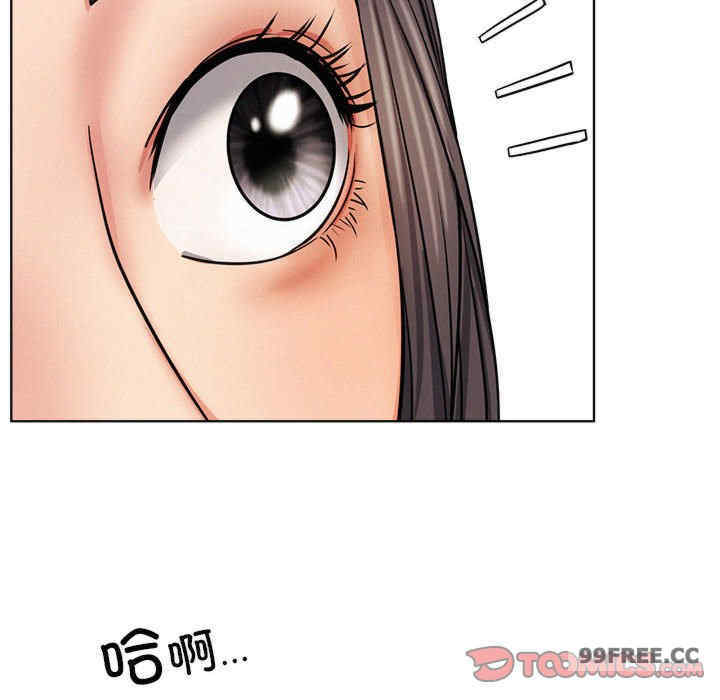 屋檐下的光/当我们在一起