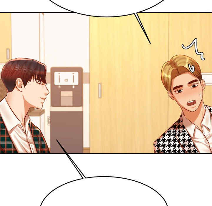 我的专属老师/老师的课外教学/辅导老师