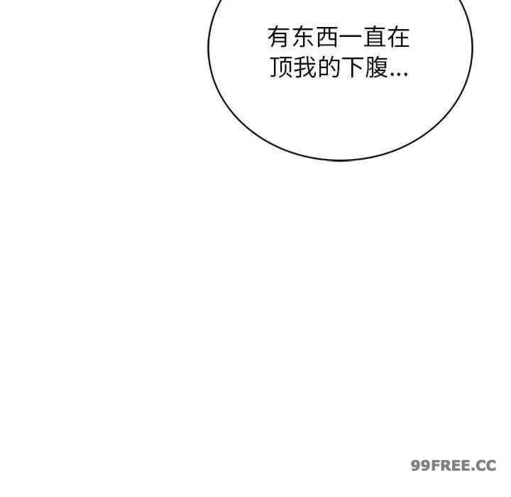 屋檐下的光/当我们在一起