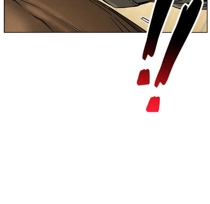 屋檐下的光/当我们在一起