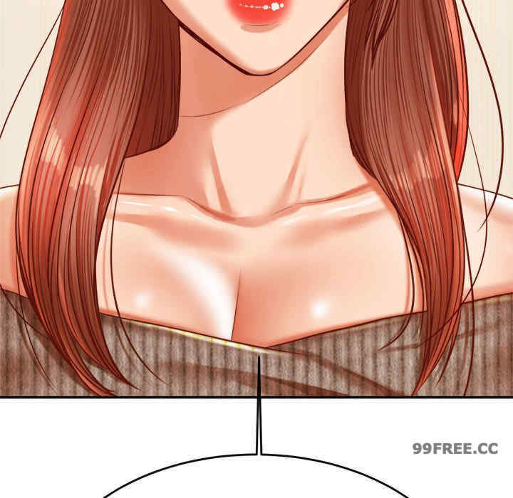 我的专属老师/老师的课外教学/辅导老师