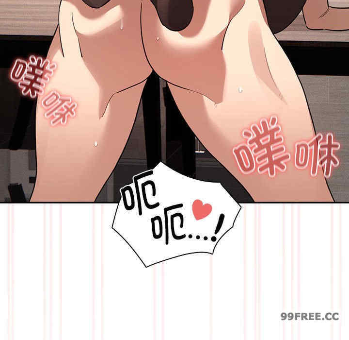 疫情期间的家教生活/疫情下的家教生活