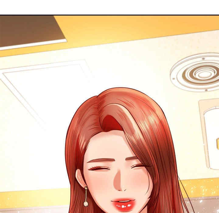 我的专属老师/老师的课外教学/辅导老师